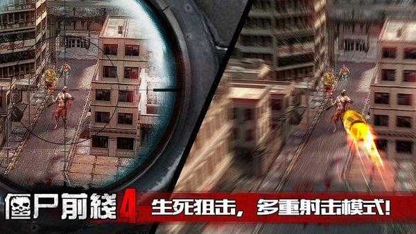WTA罗马站巴伦卡2-1逆转肯宁进16强