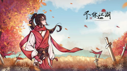 日本“变脸”：弃美投中，是真心还是假意？