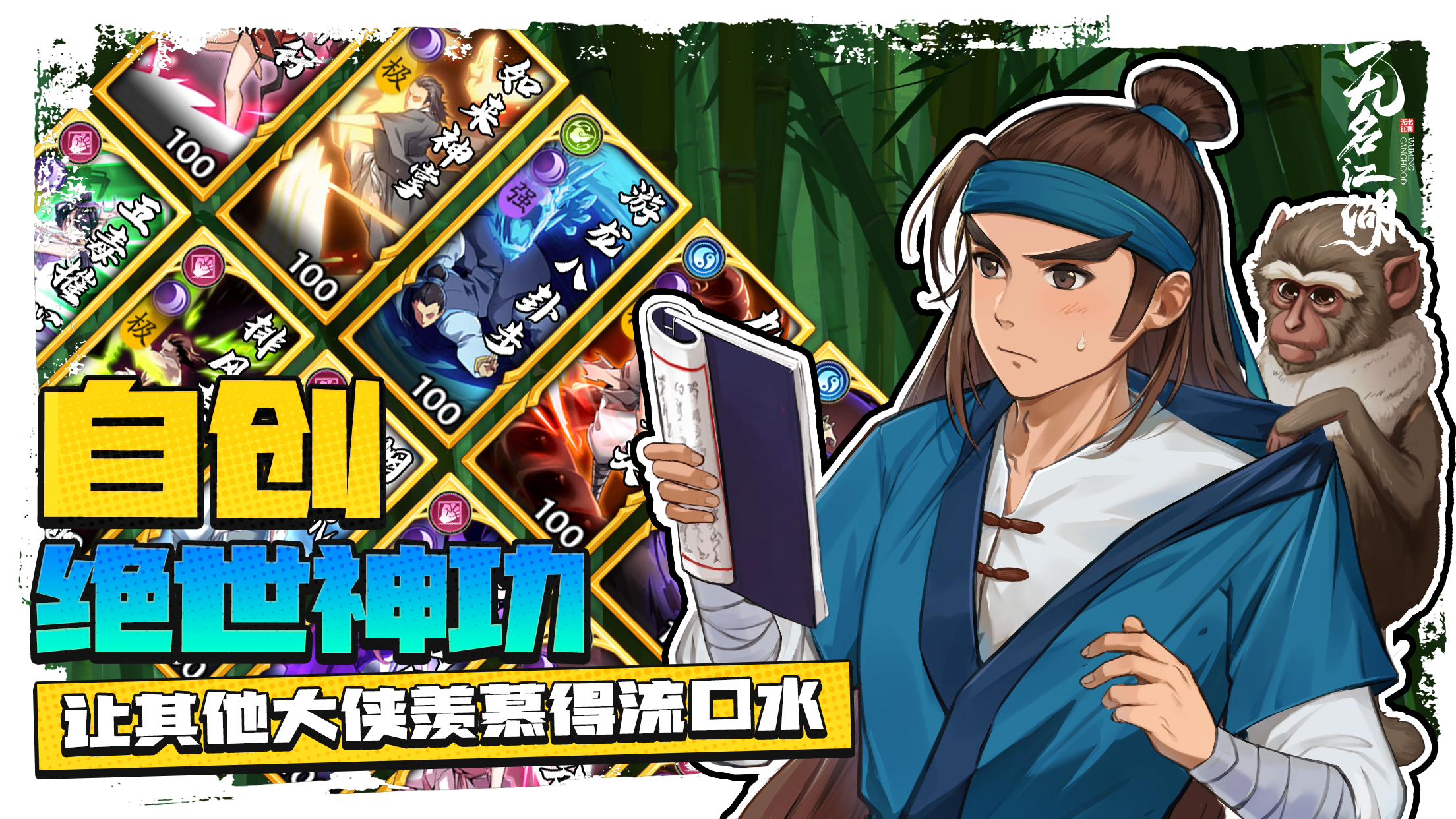 台学者预测大罢免仅能罢掉个位数