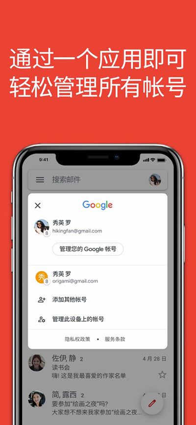 在你家有哪些家居旧物陪伴你超过 10 年以上，它对你的意义是什么？