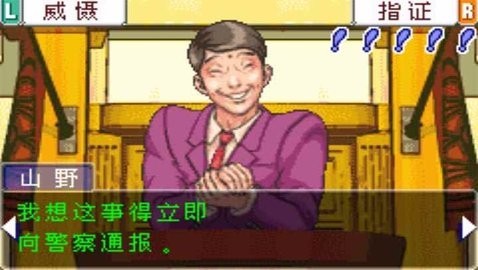 如果你是诸葛亮，会同意魏延奇袭子午谷的方案吗？