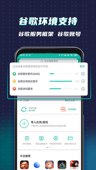 刚买的飞机清唱版