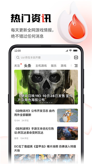 魔卡少女樱初代大小姐