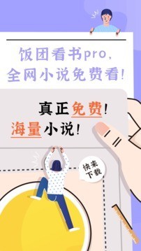 寒潮+大风！上海冰冻升级！郊区最低-7℃！周末又猛冲至15℃！