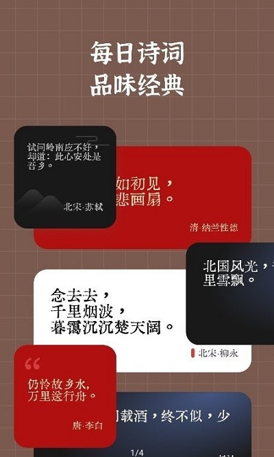 如何评价蛇年春晚武汉分会场节目《星汉耀江城》？