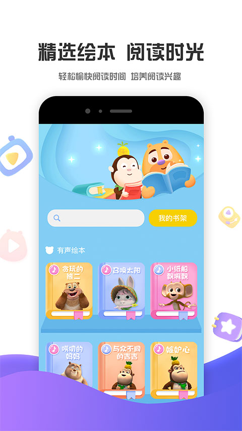 为什么抗日剧中所有缴获都归公？不能像税收一样，按百分比上缴吗？