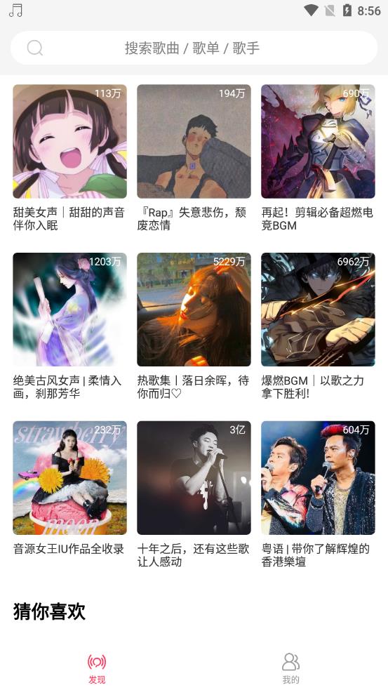 热搜第一！刘强东回应“凑76个鸡蛋上大学”，称在中国人民大学度过最重要四年，还谈到企业的价值