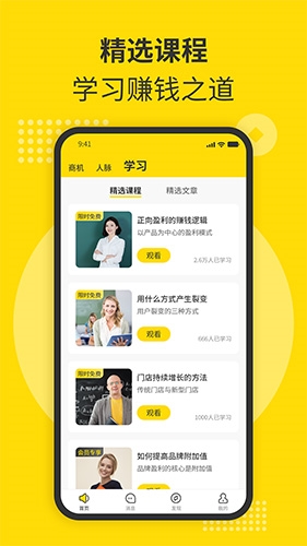 靠DeepSeek赚钱的“卖铲人”，浮夸至极 | BUG