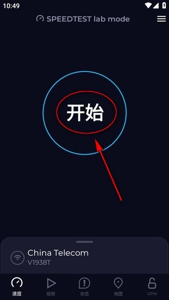 这里不是江南是济南