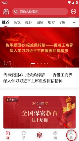 莫迪发表讲话 只字不提美国