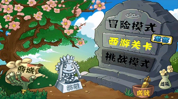 重点高中班级的学习氛围是怎么样的？