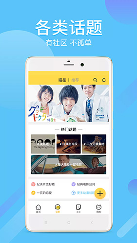 民警3天捡了25个孩子