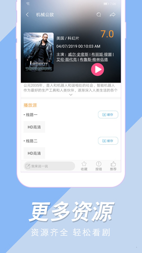 印控克什米尔地区发生恐袭致26死