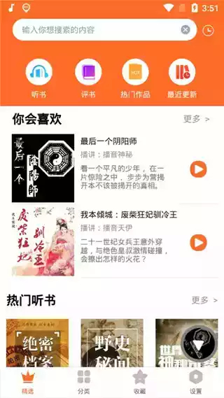 从领先到竞争，“洋家电”到底还香不香？