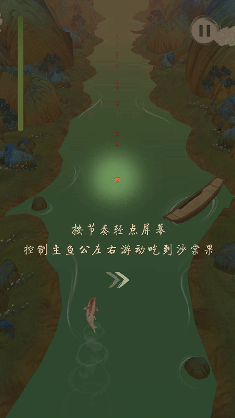 刘满仓被开除党籍